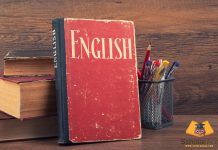 English literature study abroad program