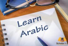 best places to learn arabic abroad